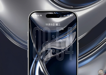 iOS 26.2 的 Liquid Glass 升級！鎖定畫面透明滑桿開放，時鐘質感自己調