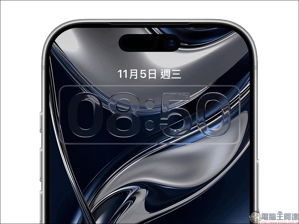 iOS 26.2 的 Liquid Glass 升級!鎖定畫面透明滑桿開放,時鐘質感自己調 - 電腦王阿達 iOS 26.2 的 Liquid Glass 升級!鎖定畫面透明滑桿開放,時鐘質感自己調 - 電腦王阿達