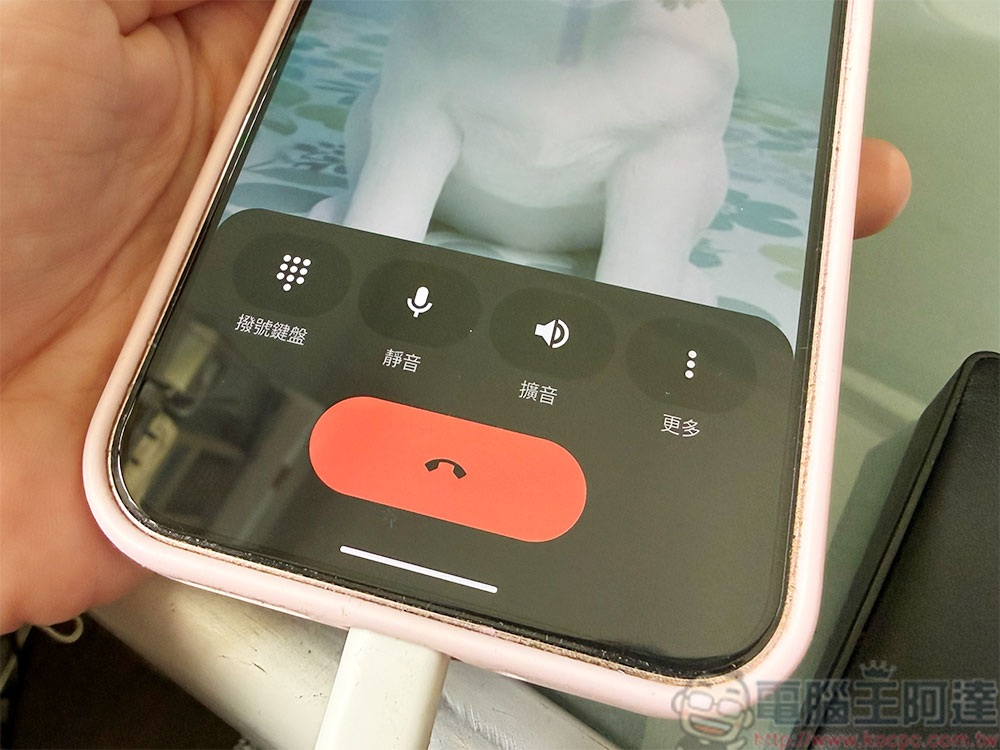 Google 似乎不打算修復電話應用的免持通話問題 - 電腦王阿達 Google 似乎不打算修復電話應用的免持通話問題 - 電腦王阿達