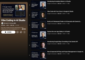 Google 在 YouTube 釋出一系列 Vibe Coding in AI Studio 免費教學影片