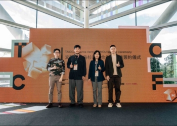 文策院攜手烏杉資本啟動「數位遊戲基金」：為台灣遊戲產業注入新創能量與資本活水