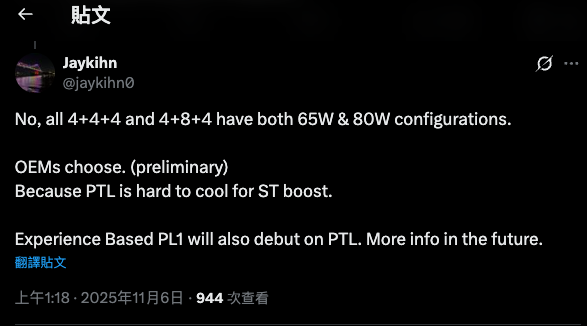 疑似 Intel Panther Lake 處理器完整型號清單洩漏、核心數和時脈都有,時脈最高來到 5.1GHz - 電腦王阿達 疑似 Intel Panther Lake 處理器完整型號清單洩漏、核心數和時脈都有,時脈最高來到 5.1GHz - 電腦王阿達