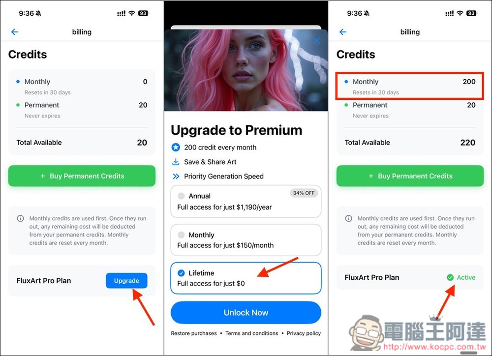 FluxArt AI 圖片生成 App,速度快、多種尺寸選擇 - 電腦王阿達 FluxArt AI 圖片生成 App,速度快、多種尺寸選擇 - 電腦王阿達