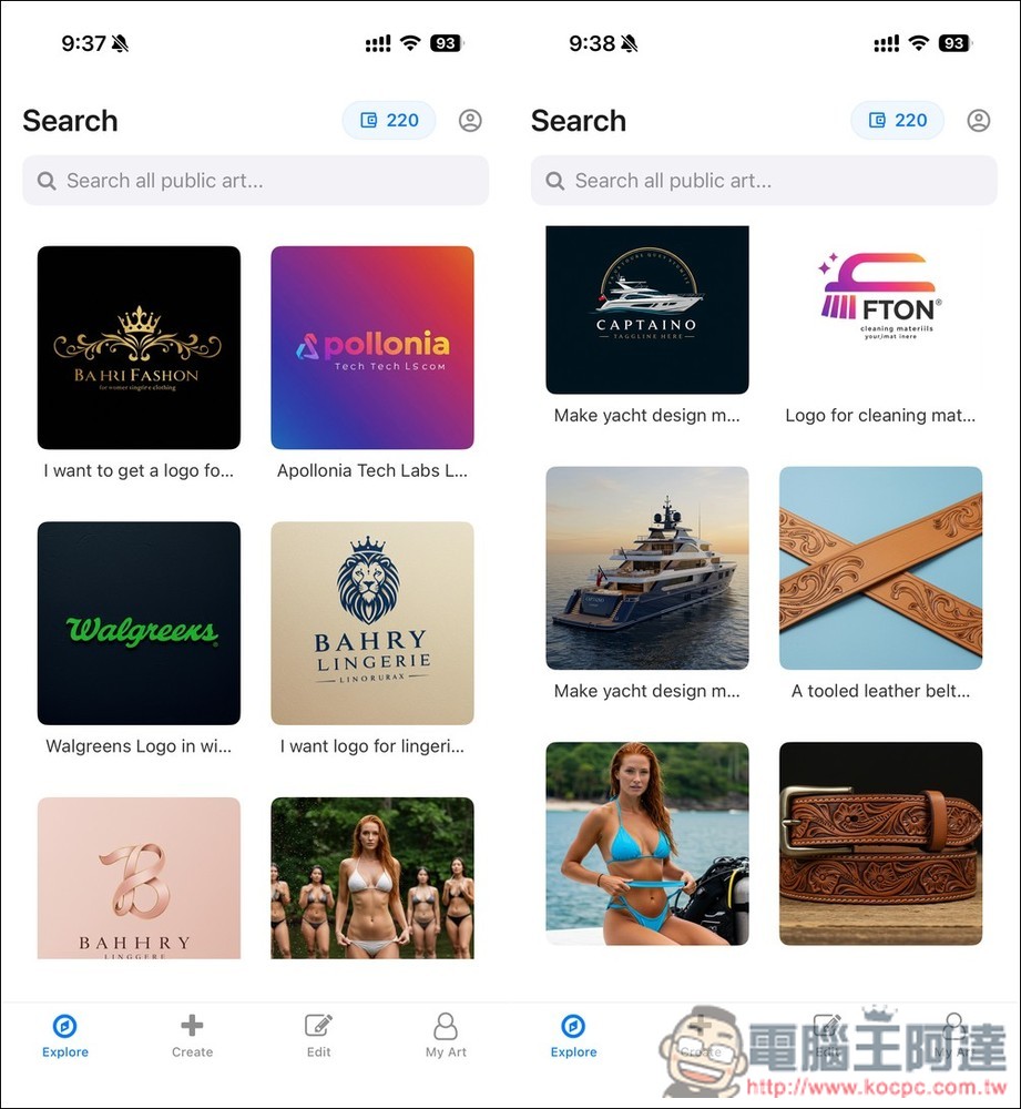 FluxArt AI 圖片生成 App,速度快、多種尺寸選擇 - 電腦王阿達 FluxArt AI 圖片生成 App,速度快、多種尺寸選擇 - 電腦王阿達