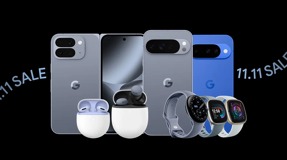 Google 商店 11.11 特惠活動開跑!雙 11 來看看 Google 商店推出的 Google Pixel 優惠 - 電腦王阿達 Google