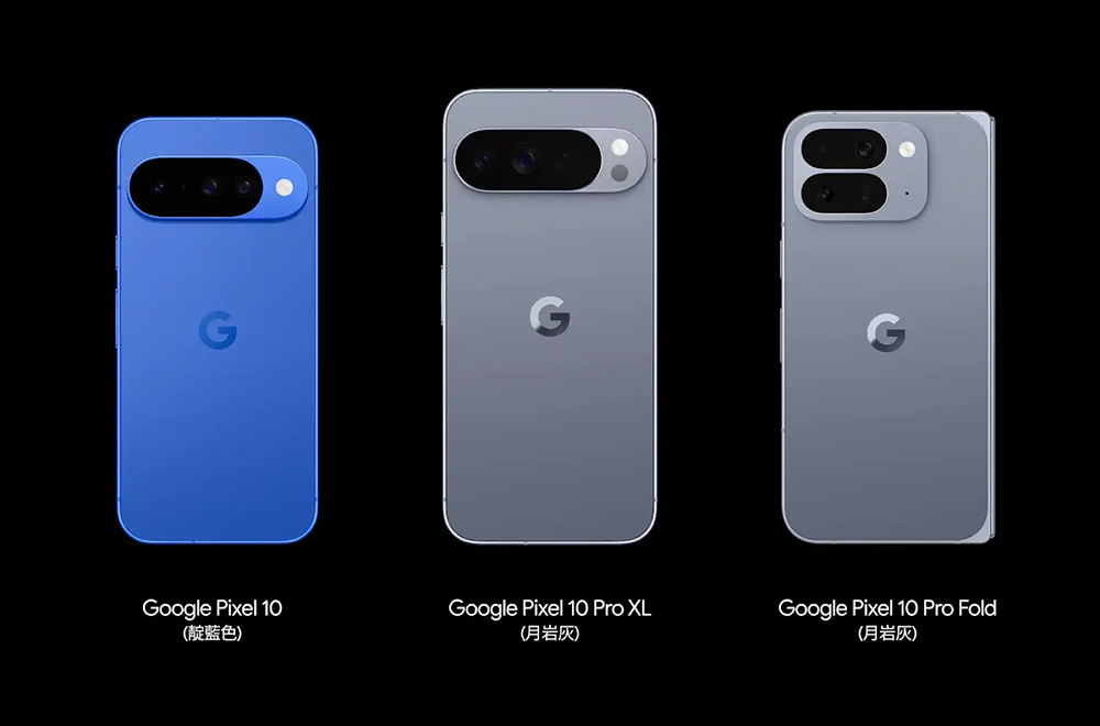 Google 商店 11.11 特惠活動開跑!雙 11 來看看 Google 商店推出的 Google Pixel 優惠 - 電腦王阿達 Google 商店 11.11 特惠活動開跑!雙 11 來看看 Google 商店推出的 Google Pixel 優惠 - 電腦王阿達