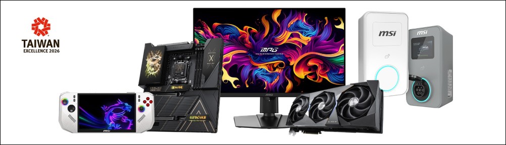 微星科技勇奪 2026 台灣精品獎十項殊榮:以 AI、效能與永續創新引領未來智慧運算新時代 - 電腦王阿達 微星科技勇奪 2026 台灣精品獎十項殊榮:以 AI、效能與永續創新引領未來智慧運算新時代 - 電腦王阿達