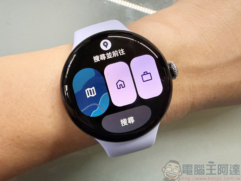 Google Pixel Watch 4 實測:簡約漂亮的生活助理 - 電腦王阿達 Google Pixel Watch 4 實測:簡約漂亮的生活助理 - 電腦王阿達