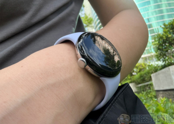 Google Pixel Watch 4 實測：簡約漂亮的生活助理