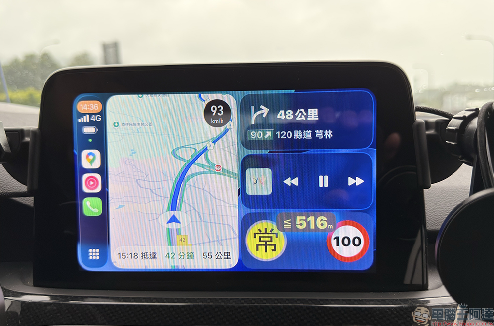 神盾測速照相 App 支援 CarPlay 顯示！終於能在車上直接看測速提醒，不用再低頭滑手機 - 電腦王阿達