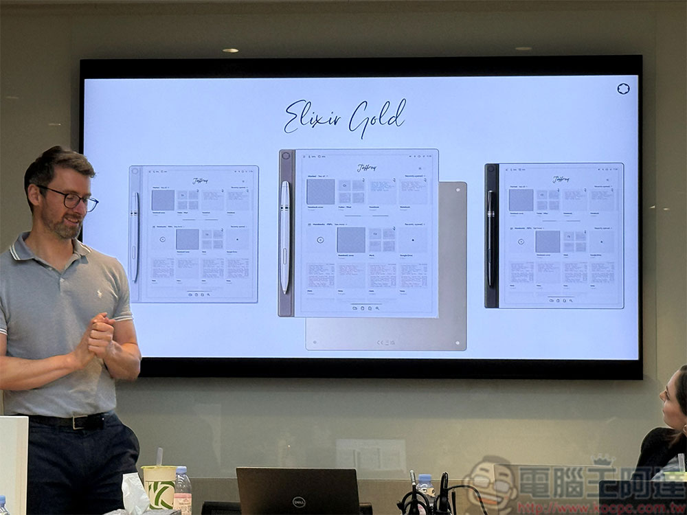 MONTBLANC 推出全新 Digital Paper，將優雅獨特書寫體驗融入數位世界 - 電腦王阿達