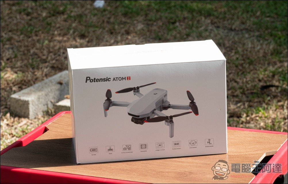 Potensic ATOM 2 空拍機:超高性價比,免登記、不到250克還能拍4K! - 電腦王阿達 Potensic ATOM 2 空拍機:超高性價比,免登記、不到250克還能拍4K! - 電腦王阿達