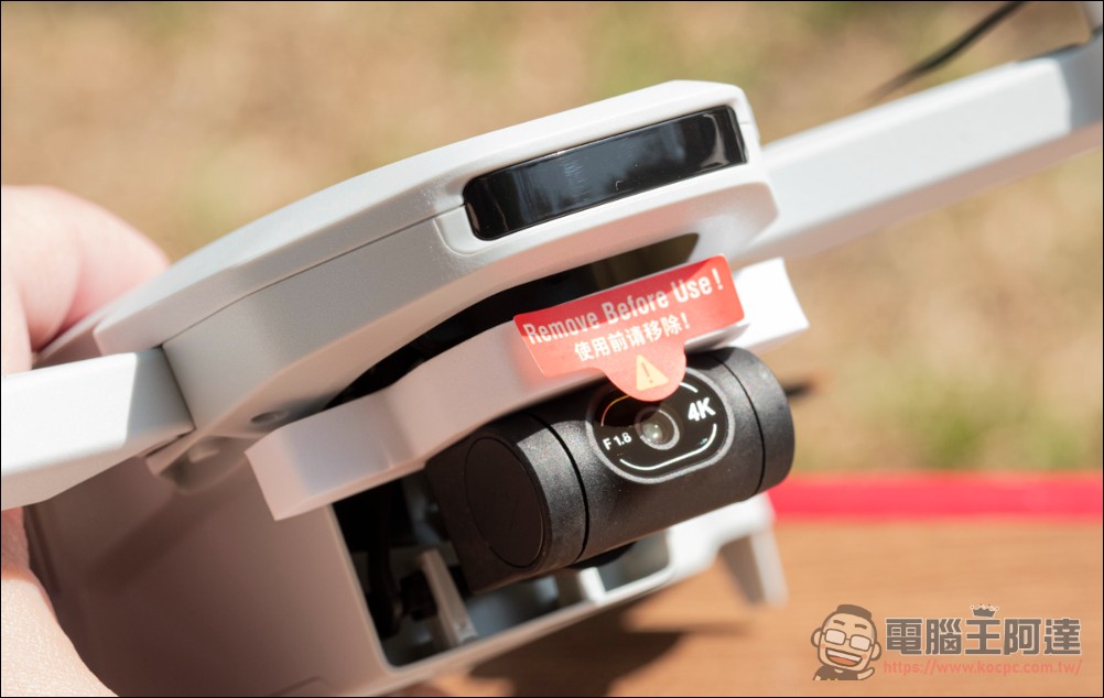 Potensic ATOM 2 空拍機:超高性價比,免登記、不到250克還能拍4K! - 電腦王阿達 Potensic ATOM 2 空拍機:超高性價比,免登記、不到250克還能拍4K! - 電腦王阿達