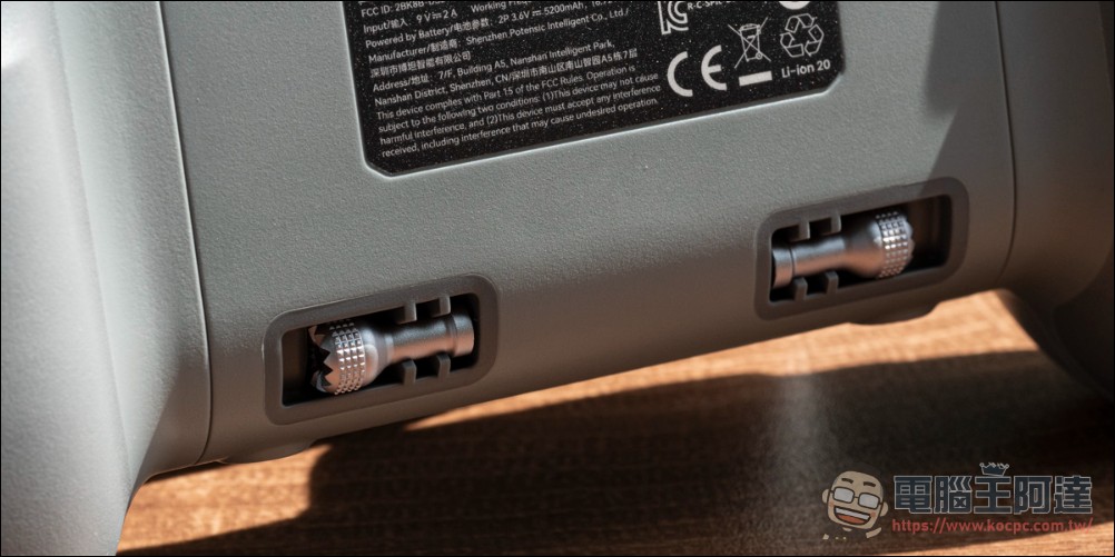 Potensic ATOM 2 空拍機:超高性價比,免登記、不到250克還能拍4K! - 電腦王阿達 Potensic ATOM 2 空拍機:超高性價比,免登記、不到250克還能拍4K! - 電腦王阿達