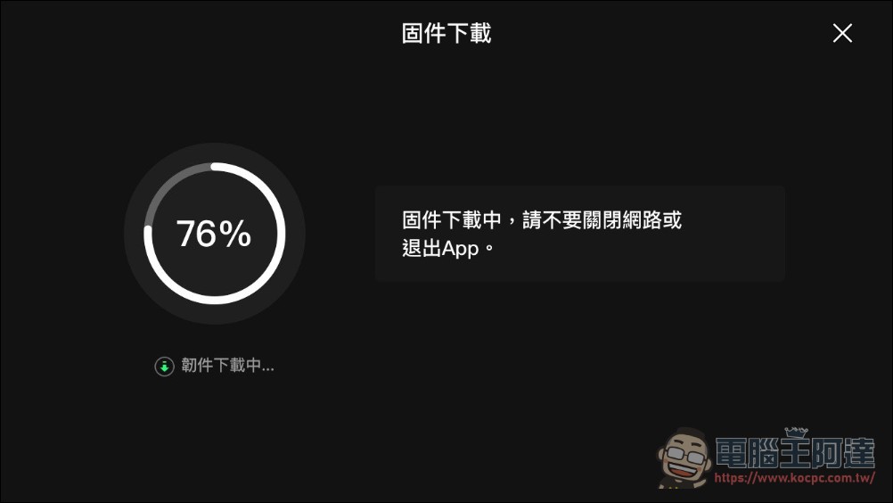 Potensic ATOM 2 空拍機:超高性價比,免登記、不到250克還能拍4K! - 電腦王阿達 Potensic ATOM 2 空拍機:超高性價比,免登記、不到250克還能拍4K! - 電腦王阿達
