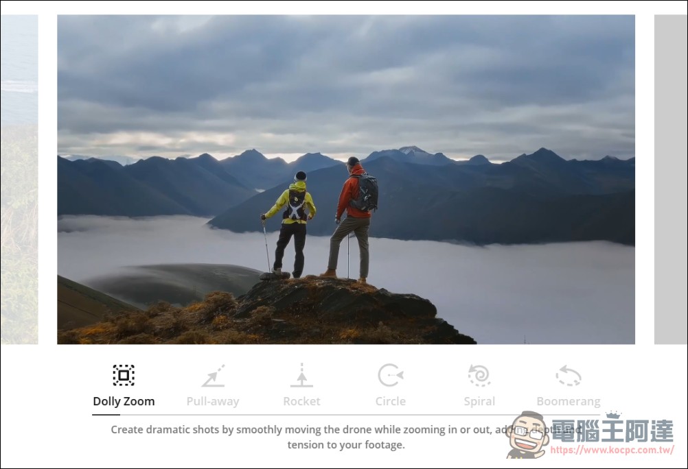 Potensic ATOM 2 空拍機:超高性價比,免登記、不到250克還能拍4K! - 電腦王阿達 Potensic ATOM 2 空拍機:超高性價比,免登記、不到250克還能拍4K! - 電腦王阿達