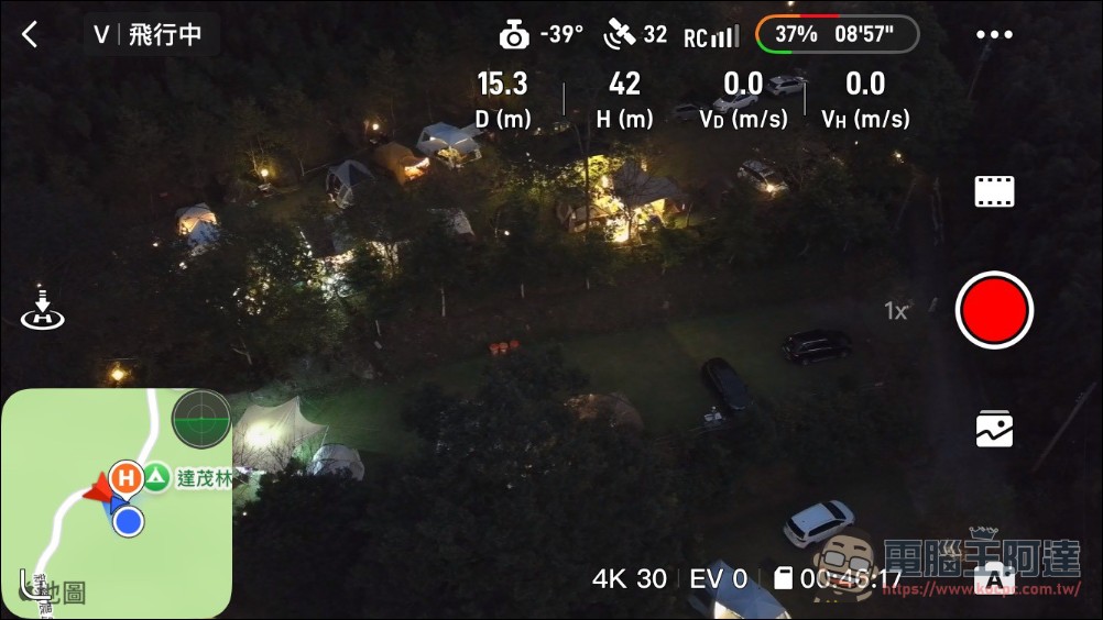 Potensic ATOM 2 空拍機:超高性價比,免登記、不到250克還能拍4K! - 電腦王阿達 Potensic ATOM 2 空拍機:超高性價比,免登記、不到250克還能拍4K! - 電腦王阿達