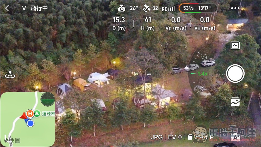 Potensic ATOM 2 空拍機:超高性價比,免登記、不到250克還能拍4K! - 電腦王阿達 Potensic ATOM 2 空拍機:超高性價比,免登記、不到250克還能拍4K! - 電腦王阿達