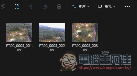 Potensic ATOM 2 空拍機:超高性價比,免登記、不到250克還能拍4K! - 電腦王阿達 Potensic ATOM 2 空拍機:超高性價比,免登記、不到250克還能拍4K! - 電腦王阿達