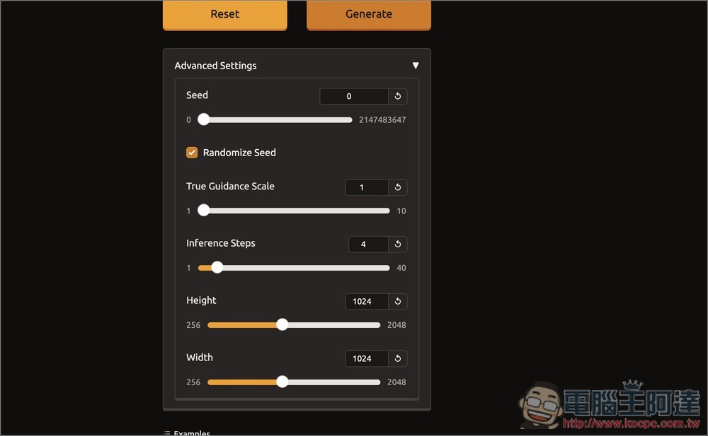 Qwen Image Edit Angles 利用 AI 輕鬆改變圖片的攝影角度 - 電腦王阿達