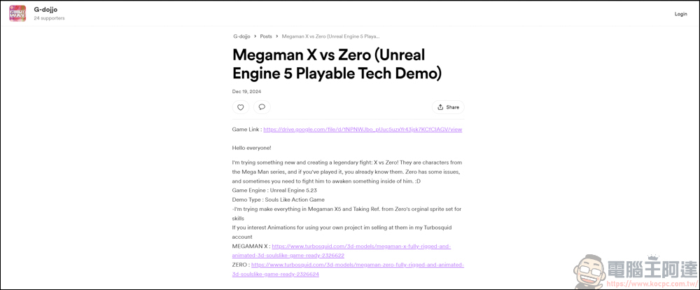 洛克人X同人遊戲【Megaman X vs Zero】，在 3D 畫面中與覺醒ZERO戰鬥！ - 電腦王阿達