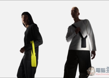 Apple 攜手 ISSEY MIYAKE 推出「iPhone Pocket」：以「一塊布」重新定義科技與時尚的界線