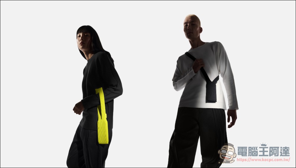 Apple 攜手 ISSEY MIYAKE 推出「iPhone Pocket」：以「一塊布」重新定義科技與時尚的界線 - 電腦王阿達