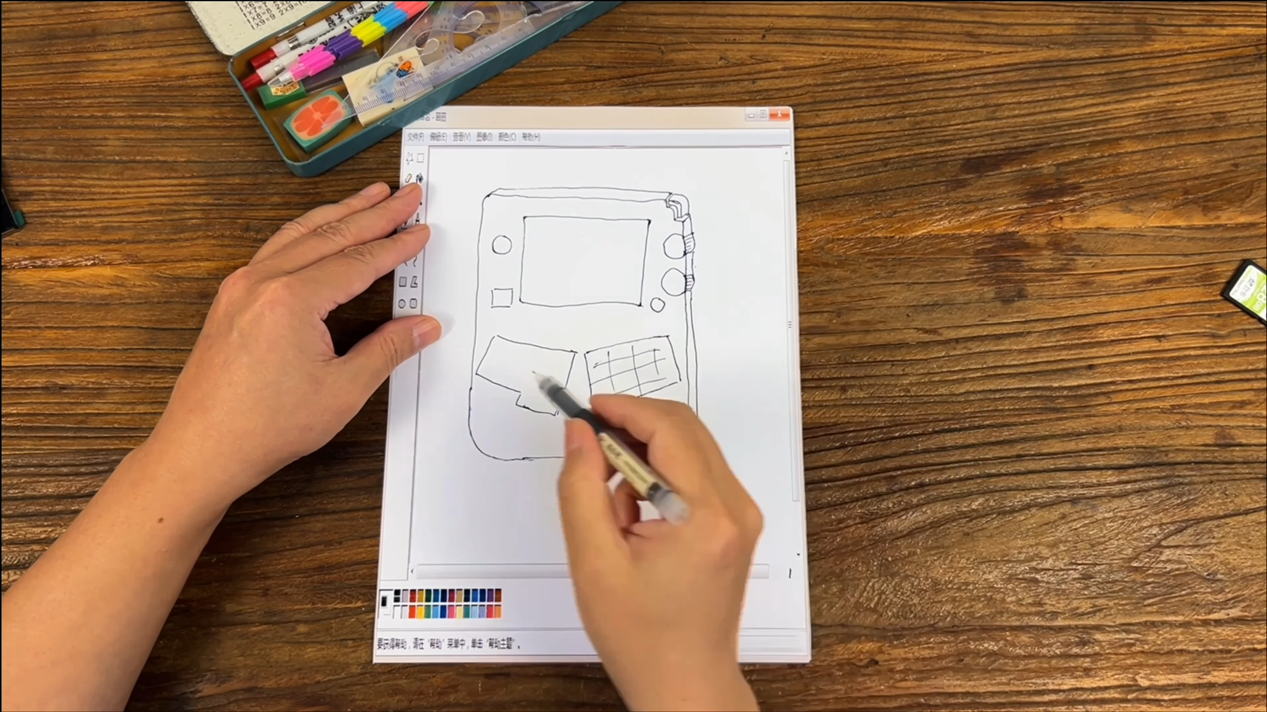 夢回1998年?模改玩家打造復古 Windows 98 掌上型PC - 電腦王阿達 夢回1998年?模改玩家打造復古 Windows 98 掌上型PC - 電腦王阿達