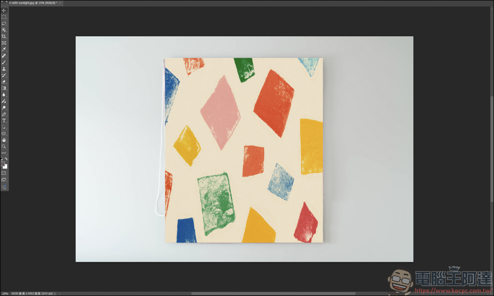 Photoshop 教學：把花樣自然貼到毛巾上 - 電腦王阿達