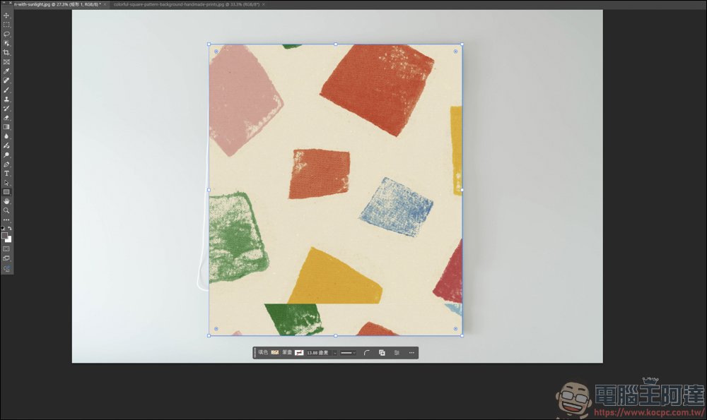 Photoshop 教學：把花樣自然貼到毛巾上 - 電腦王阿達