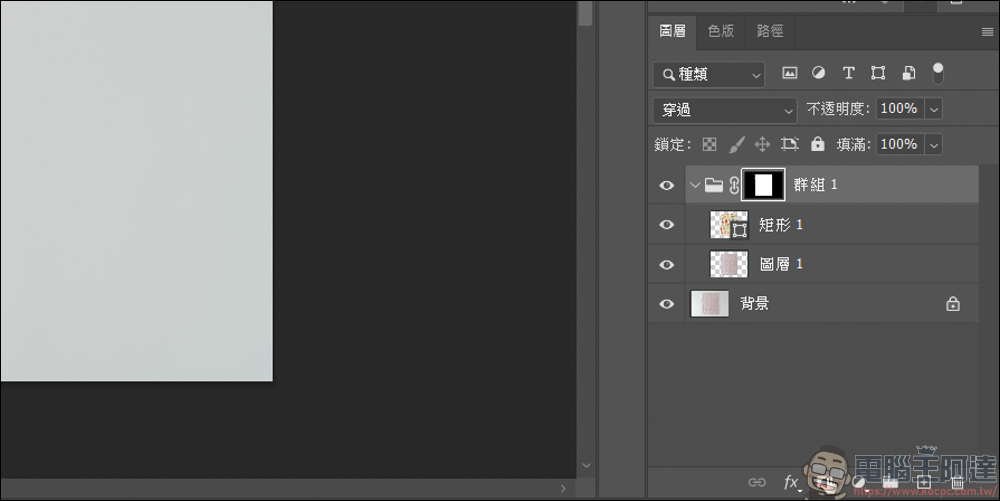 Photoshop 教學：把花樣自然貼到毛巾上 - 電腦王阿達