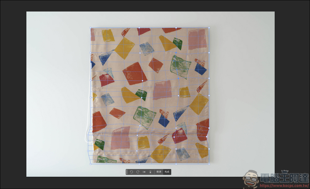 Photoshop 教學：把花樣自然貼到毛巾上 - 電腦王阿達