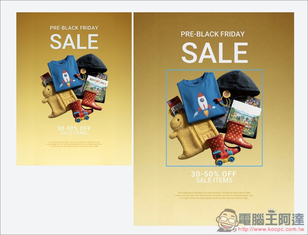 Lovart AI 最新「編輯元素」功能,可將原本無法更改的海報圖片,變成內容可編輯和移動 - 電腦王阿達 Lovart AI 最新「編輯元素」功能,可將原本無法更改的海報圖片,變成內容可編輯和移動 - 電腦王阿達