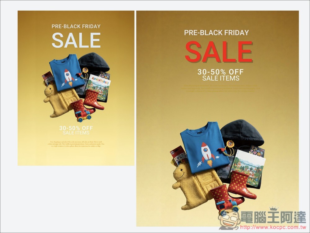 Lovart AI 最新「編輯元素」功能,可將原本無法更改的海報圖片,變成內容可編輯和移動 - 電腦王阿達 Lovart AI 最新「編輯元素」功能,可將原本無法更改的海報圖片,變成內容可編輯和移動 - 電腦王阿達