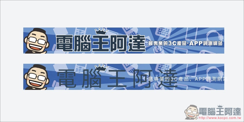 Lovart AI 最新「編輯元素」功能,可將原本無法更改的海報圖片,變成內容可編輯和移動 - 電腦王阿達 Lovart AI 最新「編輯元素」功能,可將原本無法更改的海報圖片,變成內容可編輯和移動 - 電腦王阿達