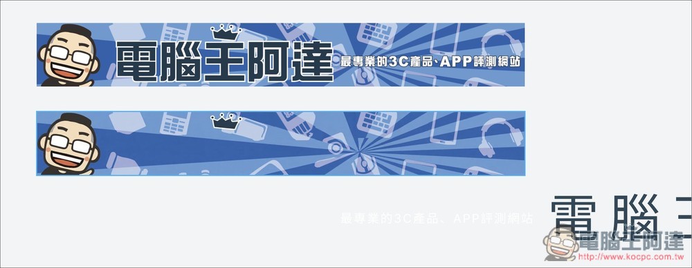 Lovart AI 最新「編輯元素」功能,可將原本無法更改的海報圖片,變成內容可編輯和移動 - 電腦王阿達 Lovart AI 最新「編輯元素」功能,可將原本無法更改的海報圖片,變成內容可編輯和移動 - 電腦王阿達