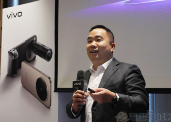 vivo X300 Pro 如何重新定義手機攝錄極限，讓每個人都能輕鬆創作動人光影