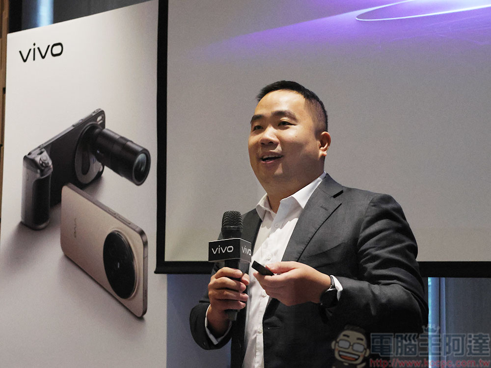 vivo X300 Pro 如何重新定義手機攝錄極限,讓每個人都能輕鬆創作動人光影 - 電腦王阿達 vivo X300 Pro 如何重新定義手機攝錄極限,讓每個人都能輕鬆創作動人光影 - 電腦王阿達