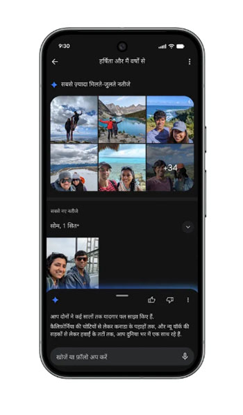 Nano Banana 現已加入 Google 相簿應用程式，Ask Photos 功能推廣到更多地區 - 電腦王阿達