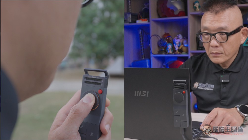 終身免費 AI 轉錄！HiDock P1 錄音神器：隨身可帶、支援藍牙耳機收音，會議、LINE 全部都能錄 - 電腦王阿達