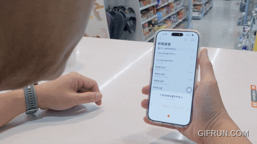 終身免費 AI 轉錄！HiDock P1 錄音神器：隨身可帶、支援藍牙耳機收音，會議、LINE 全部都能錄 - 電腦王阿達