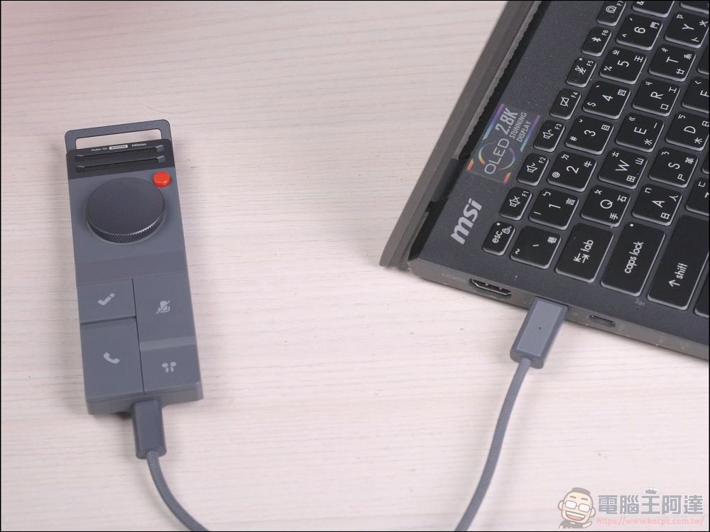 終身免費 AI 轉錄！HiDock P1 錄音神器：隨身可帶、支援藍牙耳機收音，會議、LINE 全部都能錄 - 電腦王阿達