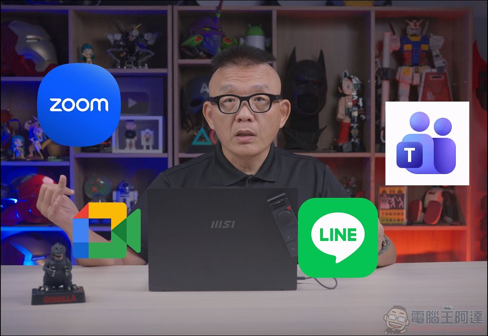 終身免費 AI 轉錄！HiDock P1 錄音神器：隨身可帶、支援藍牙耳機收音，會議、LINE 全部都能錄 - 電腦王阿達