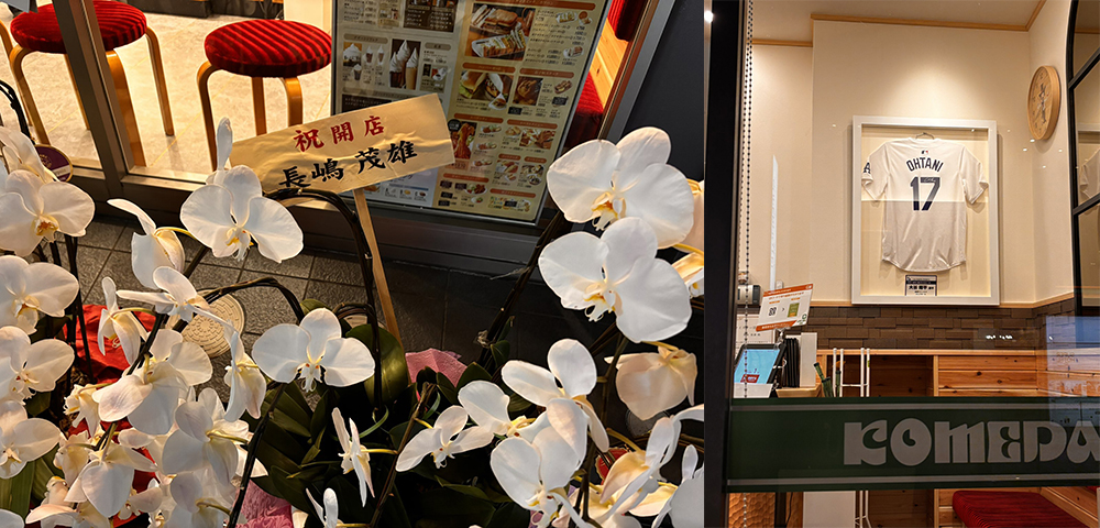 日本東京客美多咖啡竟裝 70 萬日圓 TOTO 旗艦馬桶,吸引大批網友前往朝聖 - 電腦王阿達 日本東京客美多咖啡竟裝 70 萬日圓 TOTO 旗艦馬桶,吸引大批網友前往朝聖 - 電腦王阿達