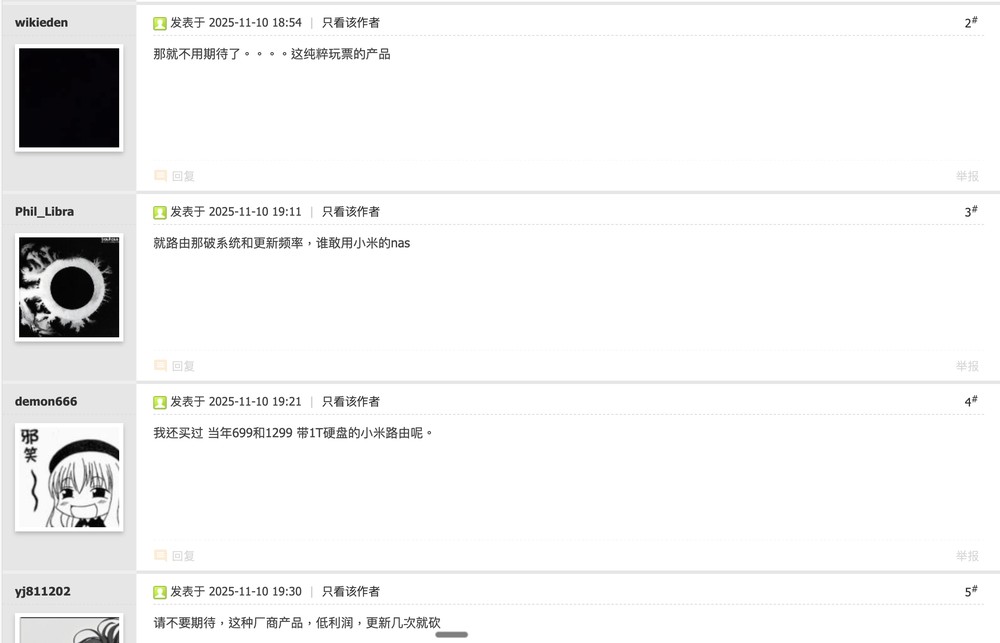 小米首款 NAS 快要推出了?規格曝光、預計下個月亮相 - 電腦王阿達 小米首款 NAS 快要推出了?規格曝光、預計下個月亮相 - 電腦王阿達