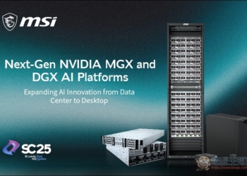 微星科技深化 AI 基礎架構佈局，於 SC25 大會推出新一代 NVIDIA MGX 與 DGX AI 平台