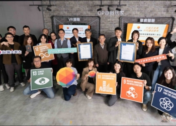 引領電信業循環經濟新標準：台灣大哥大打造國內首套「行動電話回收及循環服務」碳足跡規範