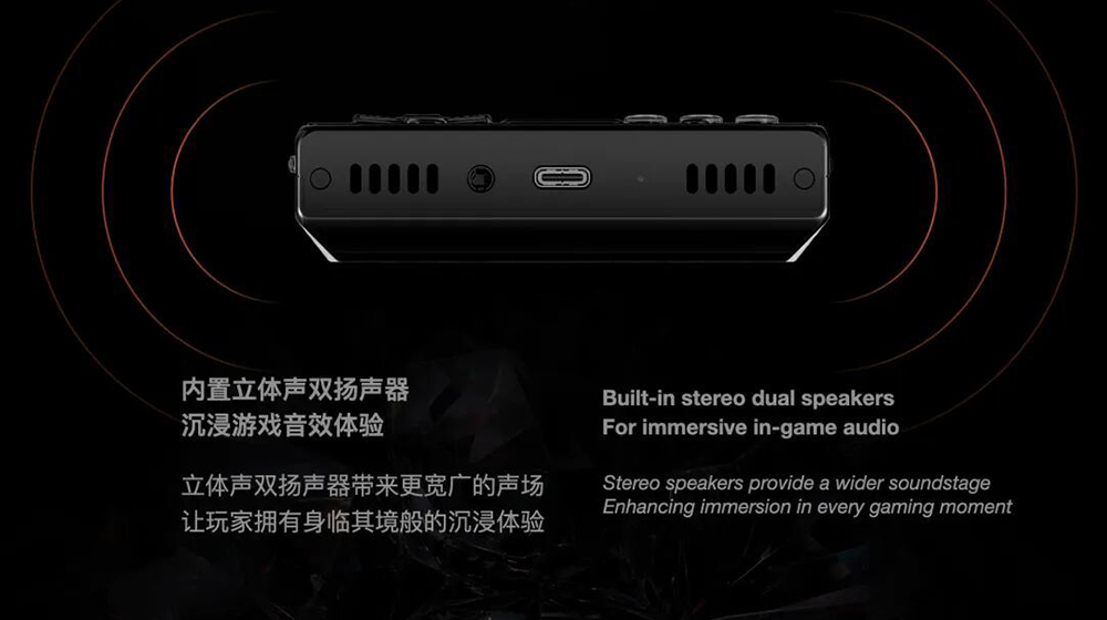 AYANEO Pocket VERT 亮相:復古掌機玩家期待已久的直式精品終於登場 - 電腦王阿達 AYANEO Pocket VERT 亮相:復古掌機玩家期待已久的直式精品終於登場 - 電腦王阿達