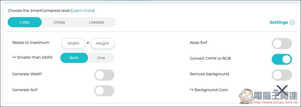 SHORTPIXEL 免費圖片壓縮線上工具,提供三種壓縮等級、最多一次上傳 50 個檔案 - 電腦王阿達 SHORTPIXEL 免費圖片壓縮線上工具,提供三種壓縮等級、最多一次上傳 50 個檔案 - 電腦王阿達