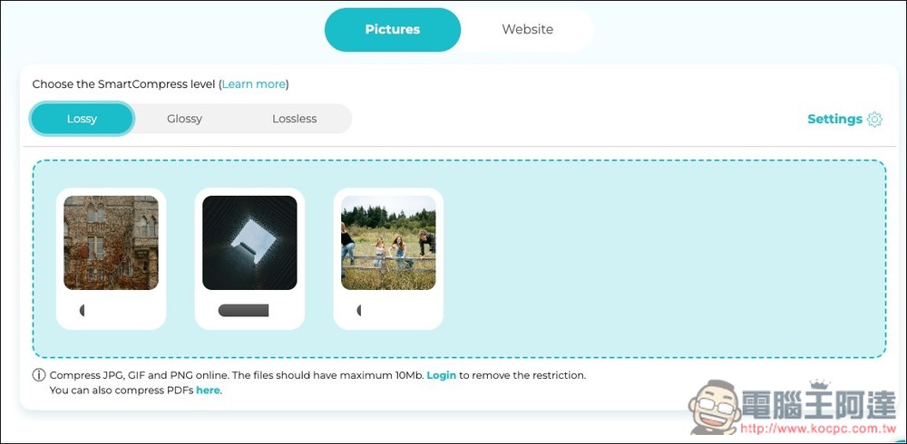 SHORTPIXEL 免費圖片壓縮線上工具,提供三種壓縮等級、最多一次上傳 50 個檔案 - 電腦王阿達 SHORTPIXEL 免費圖片壓縮線上工具,提供三種壓縮等級、最多一次上傳 50 個檔案 - 電腦王阿達